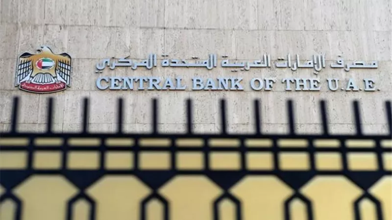 %1.7 نموا بالناتج المحلي الإجمالي للإمارات في 2019
