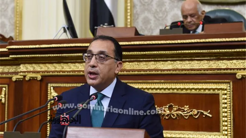 رئيس الوزراء يلقي بياناً أمام مجلس النواب بشأن إعلان حالة الطوارئ بجميع أنحاء البلاد