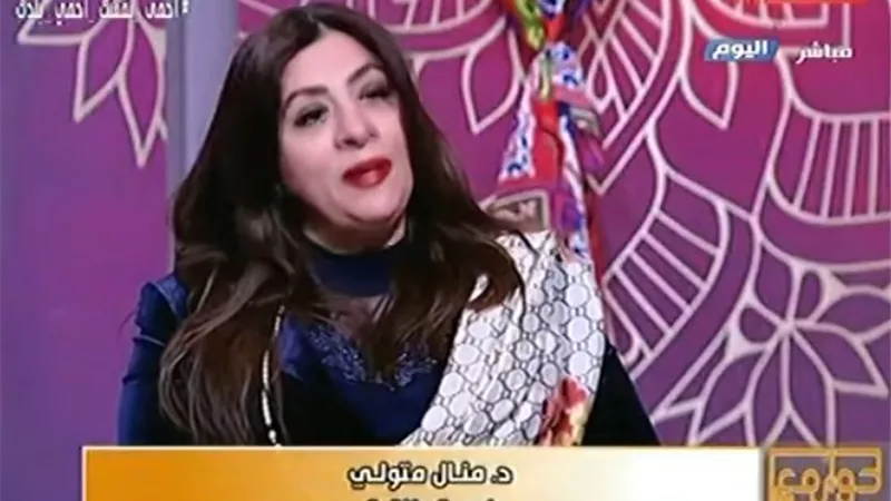 بالفيديو.. خبيرة طاقة تكشف أسرار قوة الصمت في الإنجاب والشفاء من الأمراض