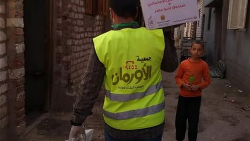 مبادرة الأورمان 