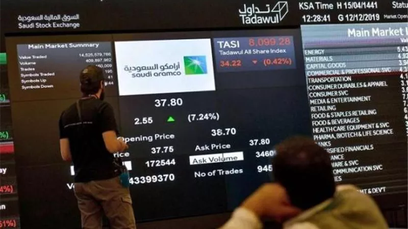 البورصة السعودية وسهم 
