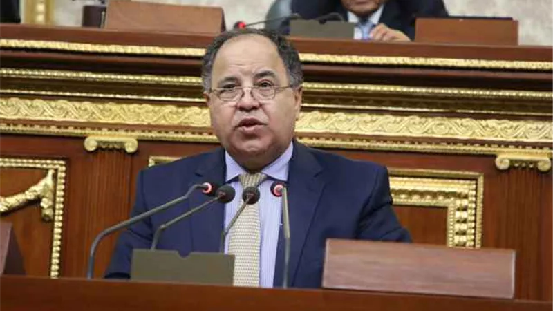 معيط: العام المالى الجديد يشهد انخفاضا فى معدلات النمو
