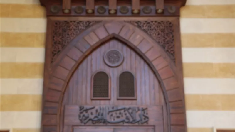 هل تجب الزكاة على الأرض المؤجرة؟ .. دار الإفتاء تجيب