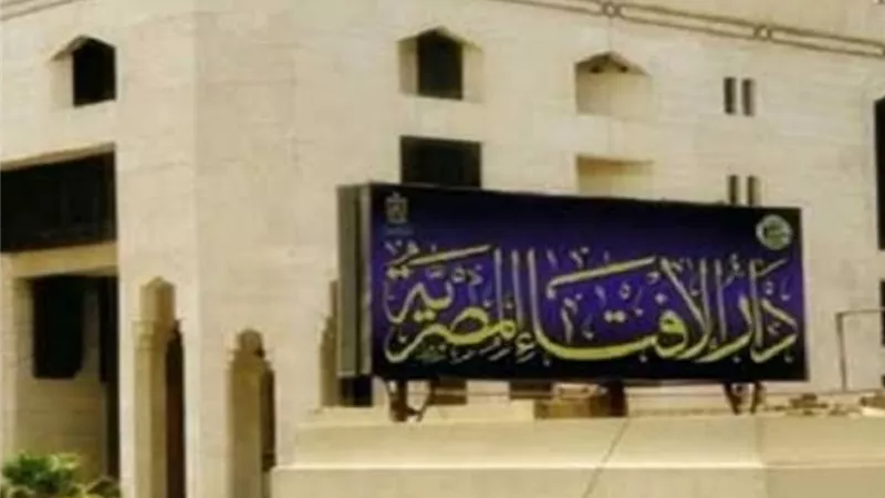 صلاة الفجر بعد الشروق في وقتها أم قضاء؟ .. دار الإفتاء تجيب