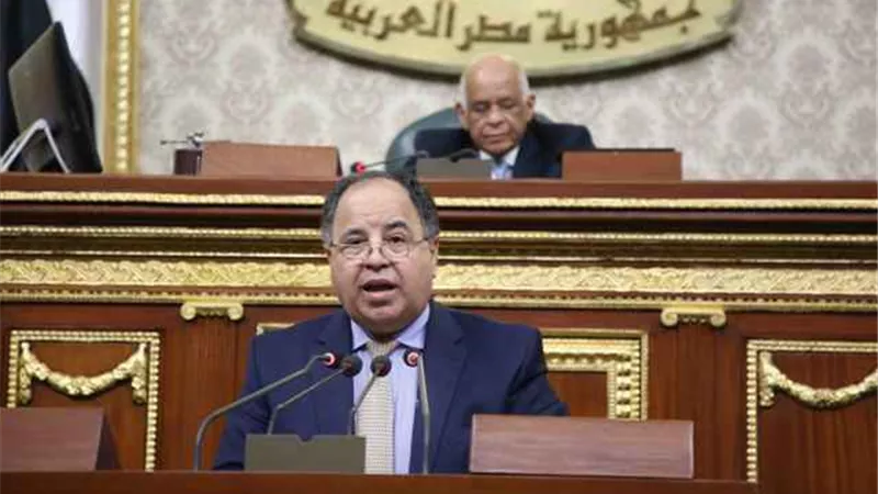 معيط يتعهد أمام النواب بترشيد الإنفاق الحكومى