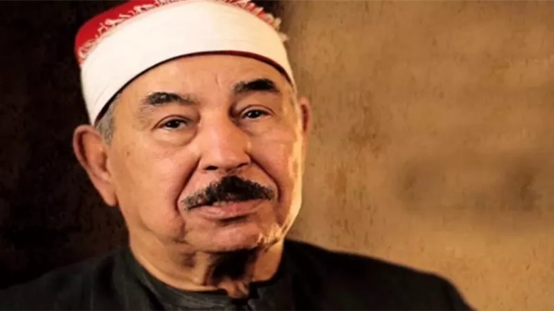 المفتي ينعى الشيخ الطبلاوي