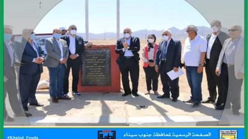 فودة يضع حجر اساس مبنى مركز ورئاسة مدينة شرم الشيخ الجديد .. بالصور