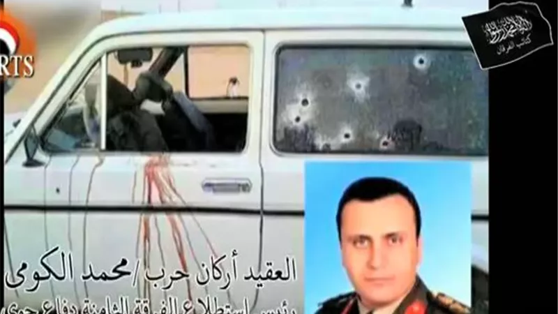 شاهد بالصور والفيديو: المقطع الحقيقي لاستشهاد العميد الكومي برصاص هشام عشماوي