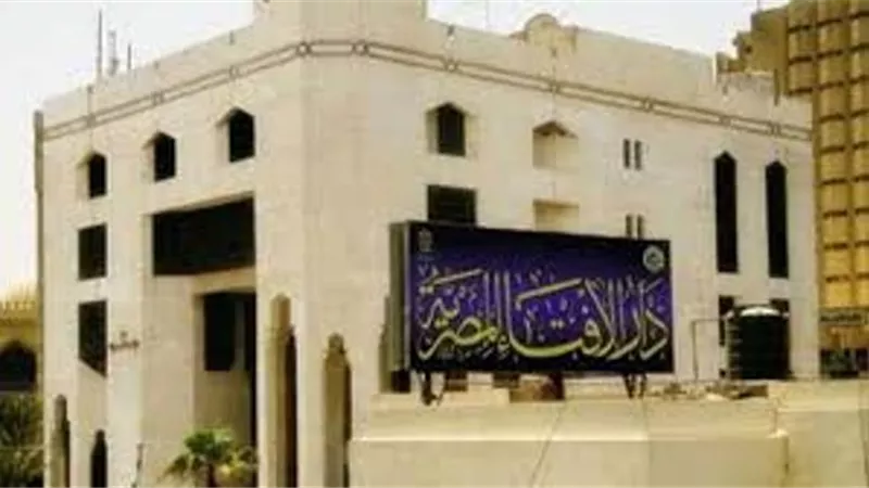 الإفتاء تبيح للمرأة التاتو