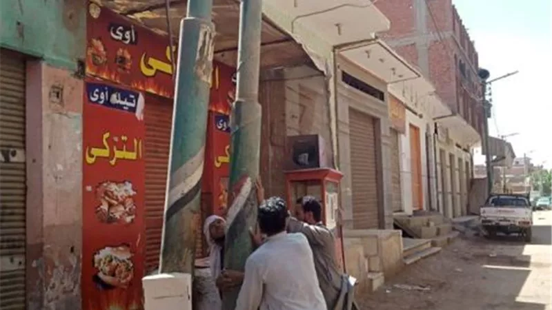محافظة سوهاج تستجيب لـشكاوى موقع التواصل الاجتماعي 
