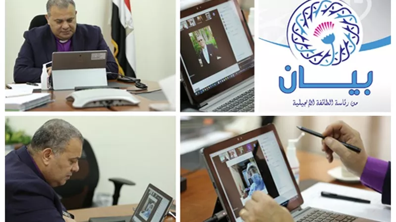 الإنجيلية في اجتماعها اليوم: استمرار تعليق الاجتماعات وحضور الأفراح ٦ أفراد فقط