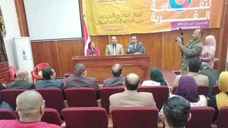 ثقافة القرية تعلن عن الفائزين بمسابقتها البحثية السنوية