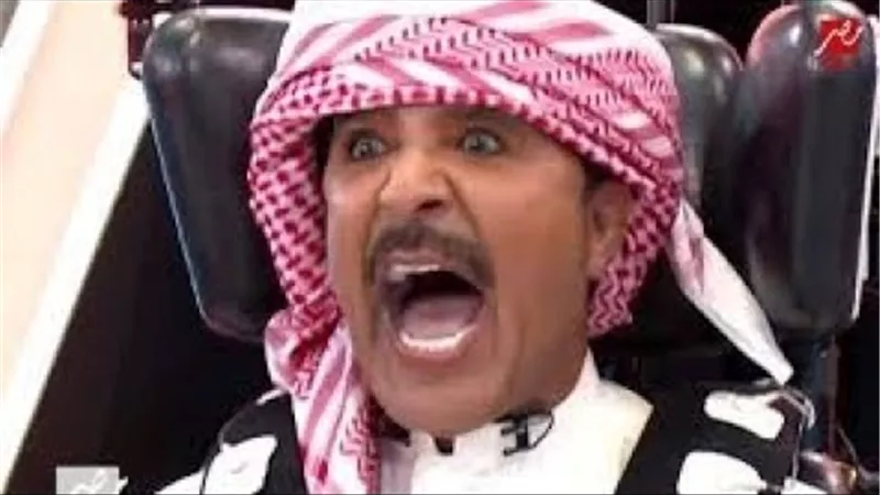 عبد الله بالخير يستغيث على الهواء من رامز مجنون رسمي.. فيديو