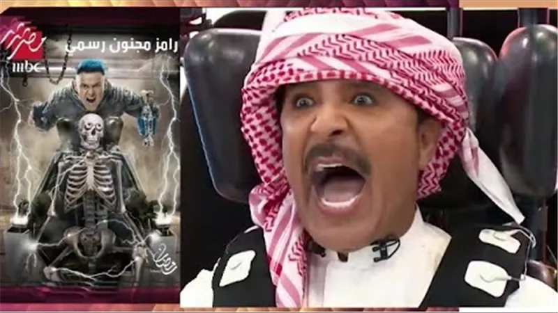 ضحك هستيرية من الفنان عبد الله بالخير بعد ظهور رامز جلال.. فيديو
