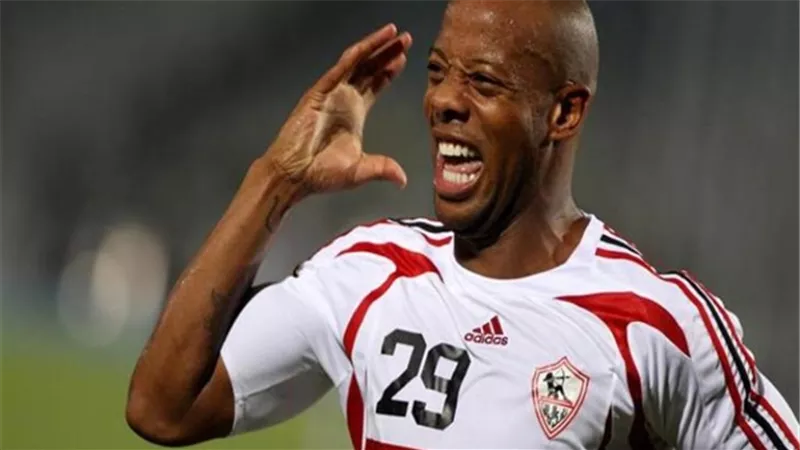 الزمالك يعلن موقفه النهائى بشأن أزمة مستحقات الراحل أجوجو