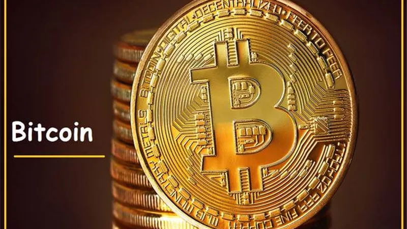 البيتكوين تواصل المكاسب وتصعد بواقع 2400 دولار فى 3 أسابيع