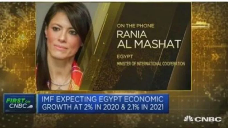 وزيرة التعاون الدولي لشبكة «CNBC» الأمريكية: الإصلاحات الاقتصادية هيأت مصر لمواجهة كورونا