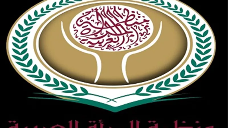 فتح باب الاشتراك في مسابقة 