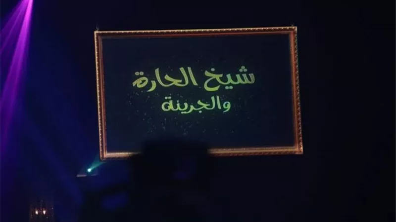 عمرو زكى فى حوار نارى مع الإعلامية إيناس الدغيدي ب