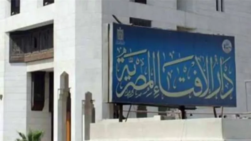 هل تجوز صلاة المرأة وهل مرتدية البنطلون ؟ .. دار الإفتاء تجيب