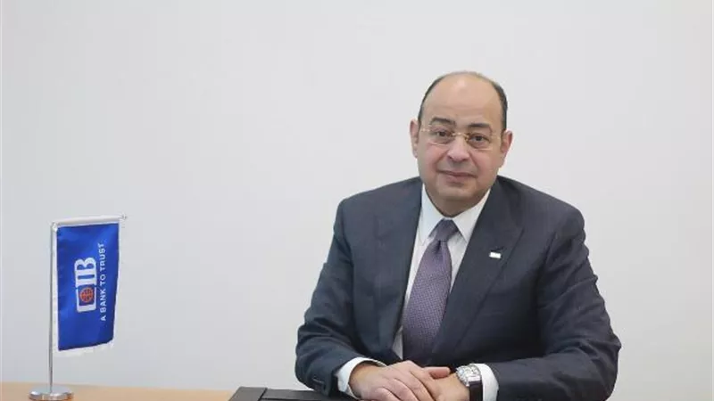 البنك التجاري الدولي يعلن عن إطلاق خاصية التسجيل الذاتي في المحفظة الذكية برسالة قصيرة