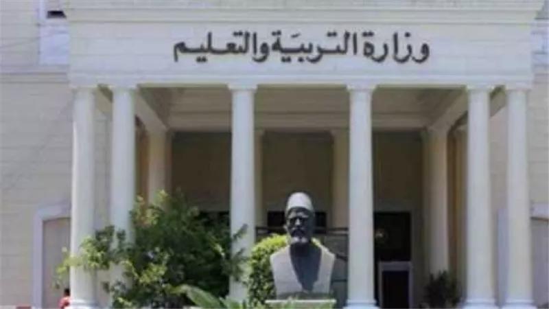 التعليم تعلن الجدول الزمني لتسليم المشروعات البحثية لجميع الصفوف