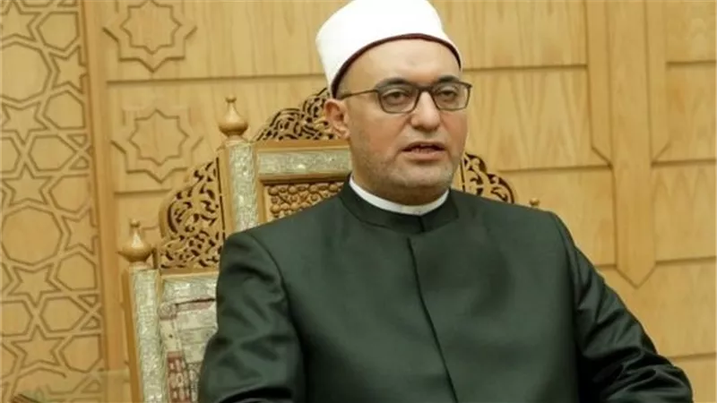 أمين 