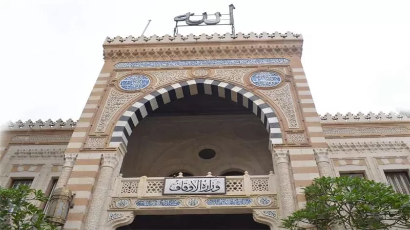 الأوقاف: صرف مليوني جنيه من حساب صدقة الفطر للأسر الأولى بالرعاية