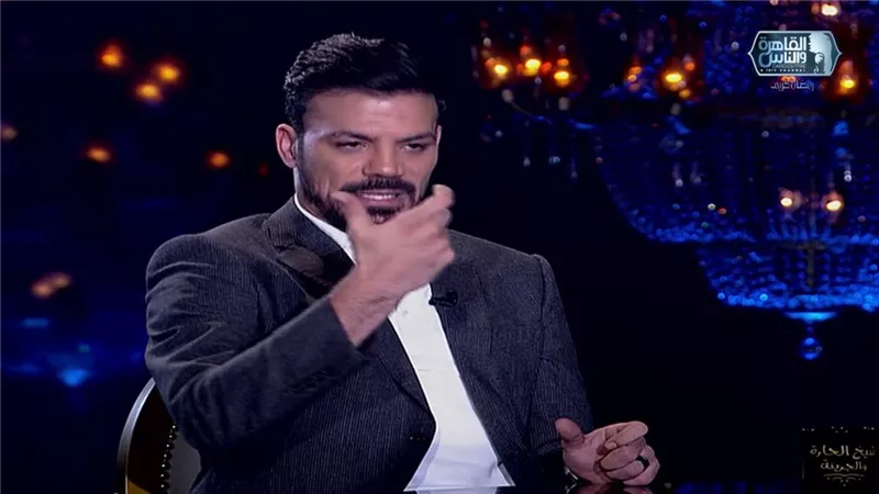 عمرو زكى يكشف فشل عودته لويجان بسبب علاقة عيد ميلاده