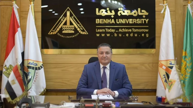 750 جنيها منحة للعاملين بجامعة بنها بمناسبة عيد الفطر