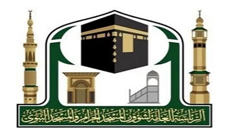 شؤون الحرمين : لا صحة لاستخدام بوابات التعقيم المتطورة في العشر الأواخر