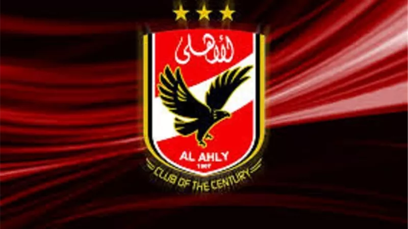 الأهلى يقترب من حسم صفقة الموسم خلال ساعات