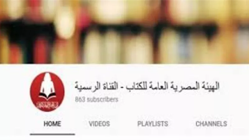 السبت.. محمود يس والسبعاوى يتحدثان عن 