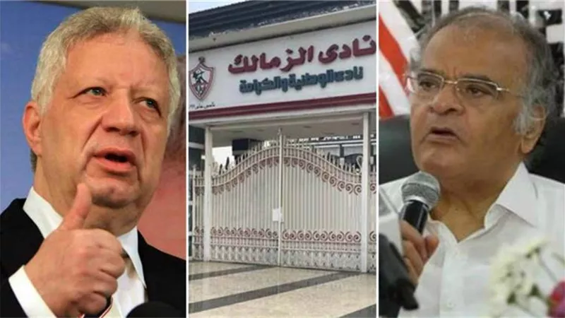 الزمالك يفتح النار على ممدوح عباس بسبب تصريحاته عن عودة الدورى