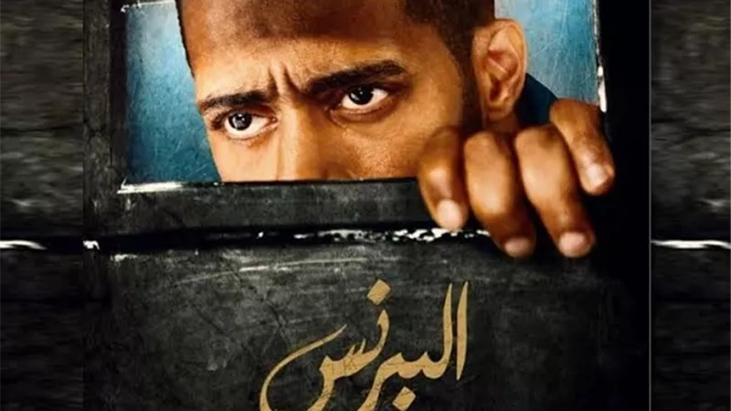 3 أخطاء فادحة واجهت محمد رمضان فى 