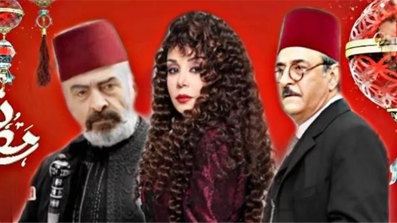في الحلقة 14 من سوق الحرير.. صابر يطارد غريب ورمزي وشحادة يخططان لفضح عمران وقمر