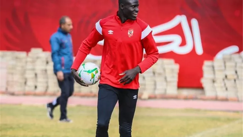 بادجى: أتمنى مواجهة الزمالك في نهائي افريقيا للانتقام والثأر ومحبط بعد ضياع ضربة الجزاء
