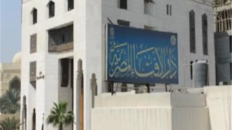 هل يجوز الجمع بين نيتين في الصيام