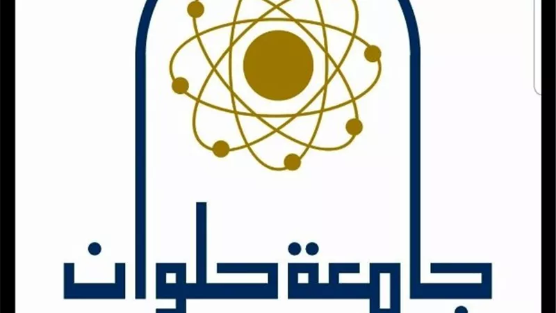 تعرف على رابط الإختبارات وتسليم أبحاث التربية العسكرية لطلاب جامعة حلوان