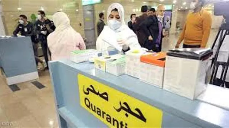 خروج 32 حالة كورونا بعد تماثلهم للشفاء من المدينة الجامعية بطنطا