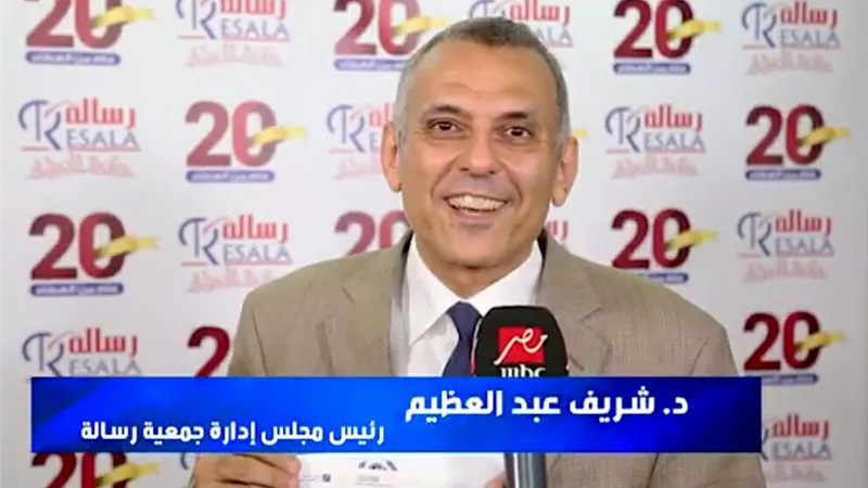 مليون جنيه من برنامج إغلب السقا لجمعية رسالة دعما للأسر الأكثر احتياجا
