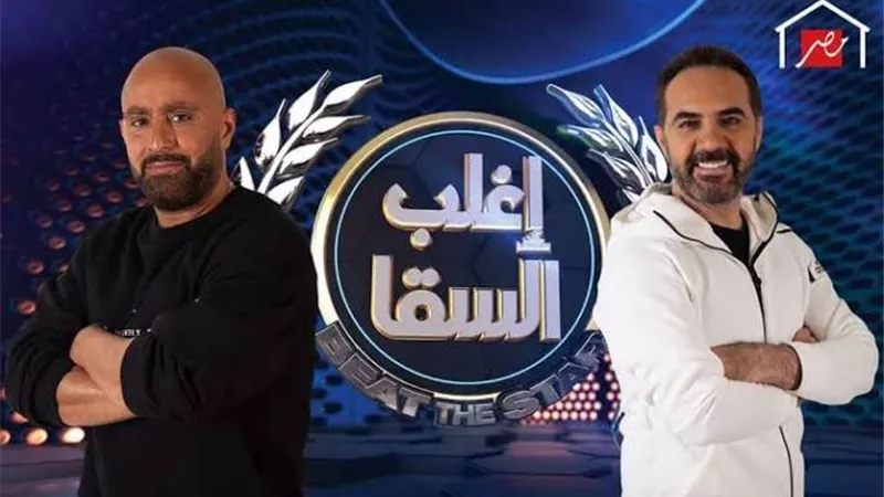 وائل جسار يتصدر تويتر بعد فوزه على السقا