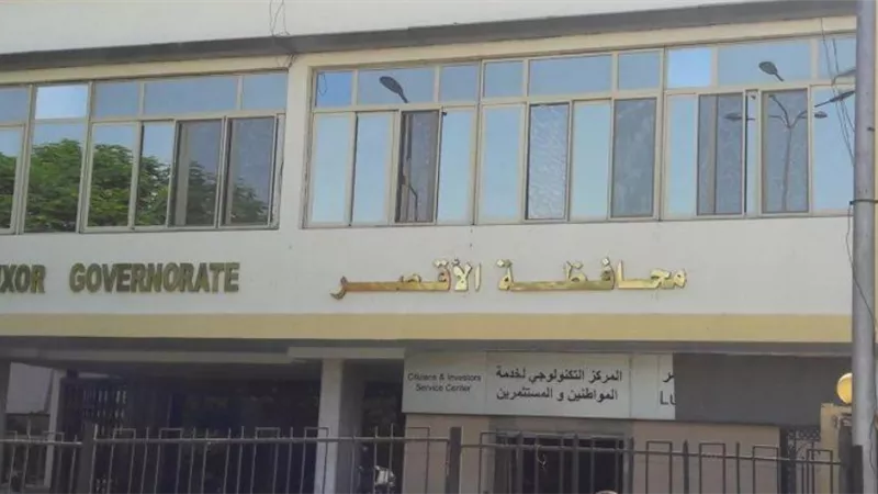 2855 مخالفة مرافق خلال ابريل الماضى بالأقصر