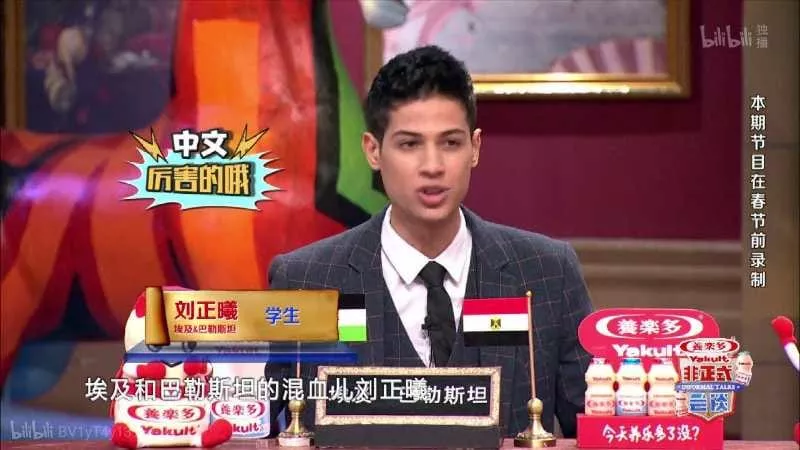 باحث مصري يحقق أعلى نسب مشاهدة لمشاركته في برنامج مسابقات صيني شهير