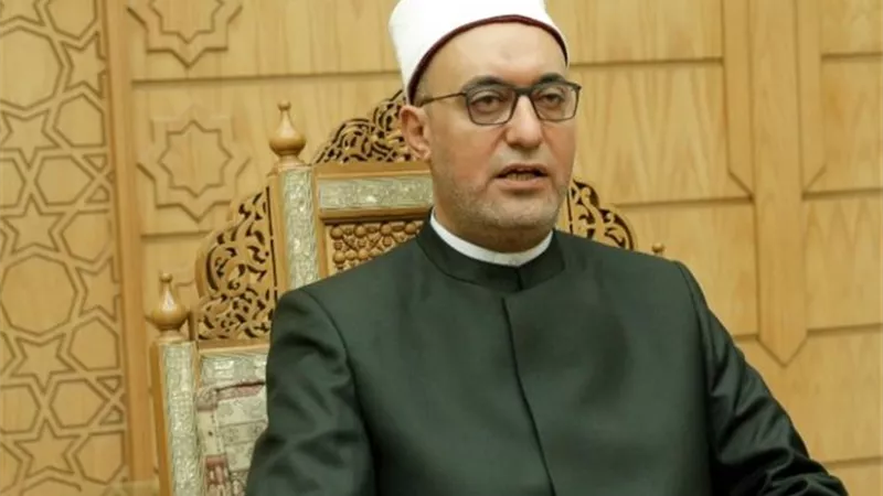 أمين 