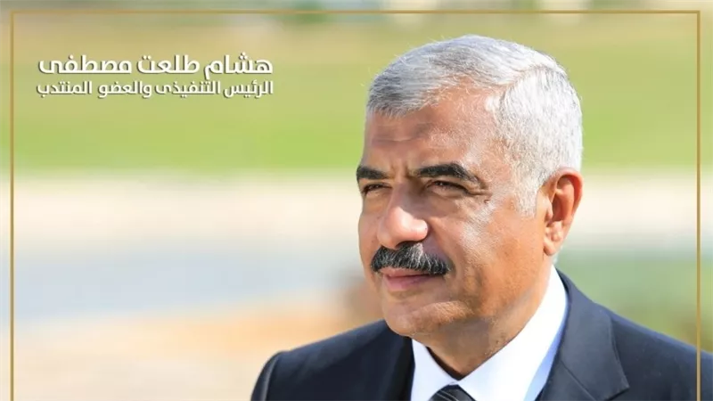 أول تعليق من هشام طلعت مصطفى بعد هجوم السوشيال ميديا على إعلان مدينتي بالفيديو