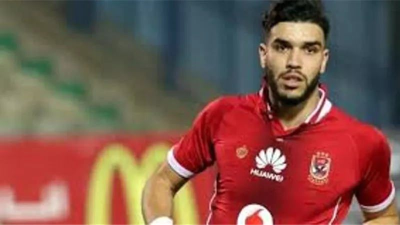 مفاجأة فى عقد ازارو تفسد صفقة انتقاله للزمالك
