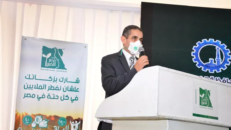 محافظ الغربية : 