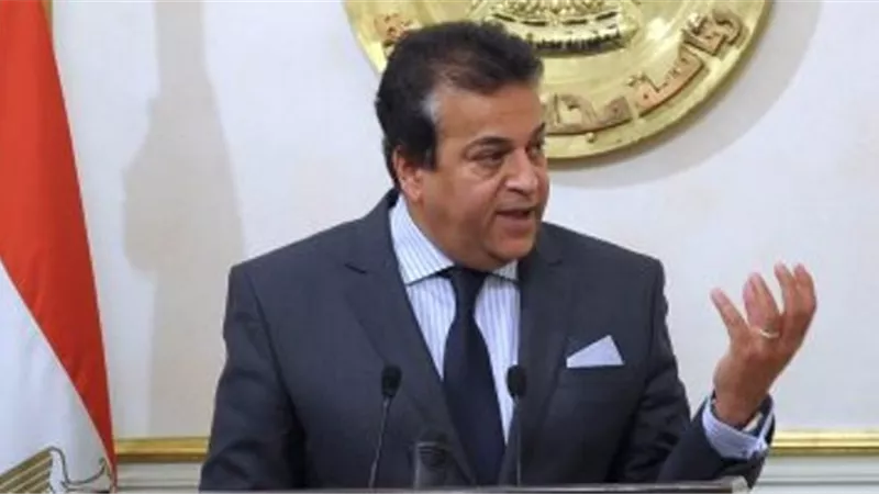 التعليم العالي تعلن عن جائزة 
