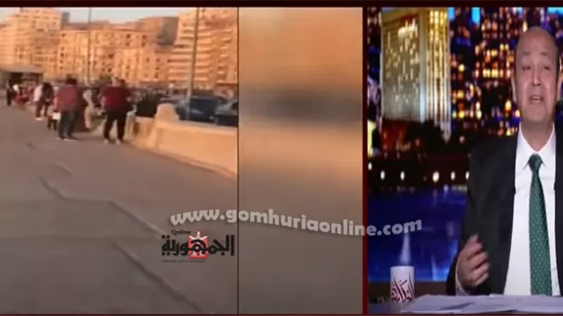 بعد حلقة عمرواديب اجهزة المحافظة تنشط لمنع تكرارافطارات الكورنيش صور